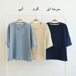 تیشرت 1003565