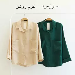 شومیز 1003572