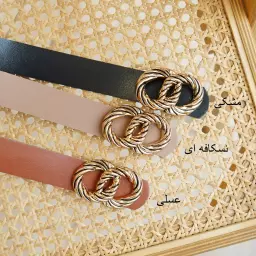 کمربند دوحلقه 1003566