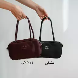 کیف 1003233