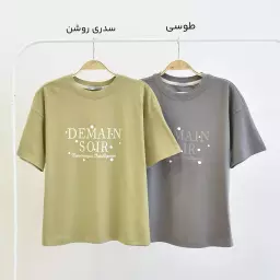 تیشرت 1003674