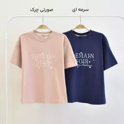 تیشرت 1003674