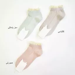 جوراب کبریتی 1003626