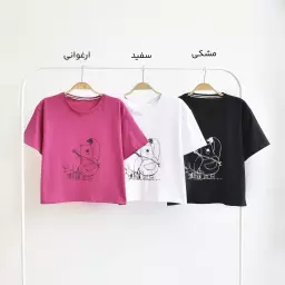 تیشرت ساز 1003602