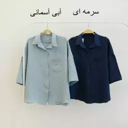 شومیز سوفیا 1003709