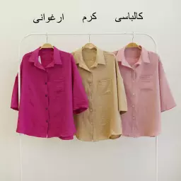 شومیز سوفیا 1003709