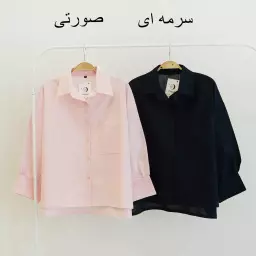 شومیز 1003711
