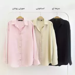 تونیک سپید 1003707