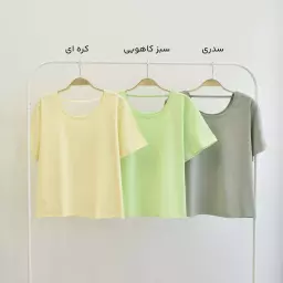 تیشرت 1003715