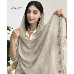 شال 1003708