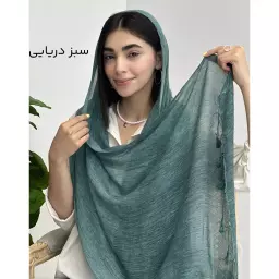 شال 1003708
