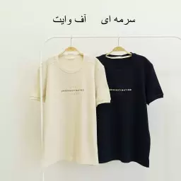 تیشرت مردانه 1003650