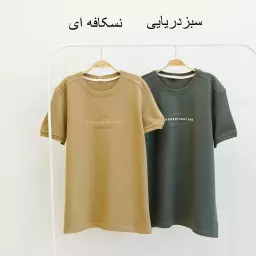 تیشرت مردانه 1003650