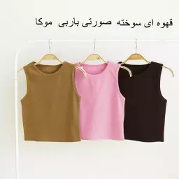 تاپ کبریتی 1003183