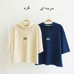 تیشرت باکسی الو 1003192