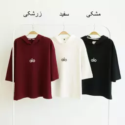 تیشرت باکسی الو 1003192