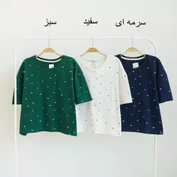 تیشرت قلبی 1002149