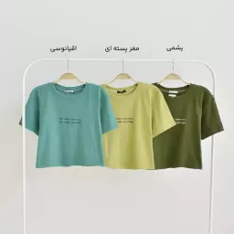 تیشرت کراپ 1003664