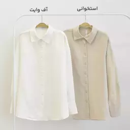 تونیک 1003745
