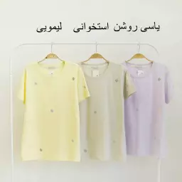 تیشرت 1003661