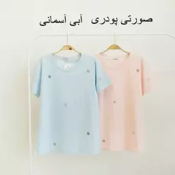 تیشرت 1003661