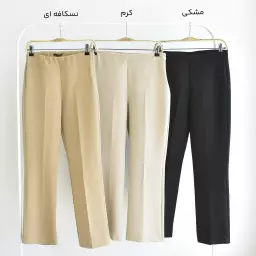 شلوار راسته 1001652