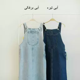 سرهمی دامن 1003747