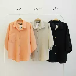 شومیز 1003704