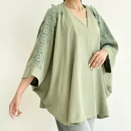 رویه ریواس 1003788