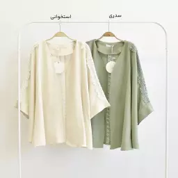 رویه ریواس 1003788