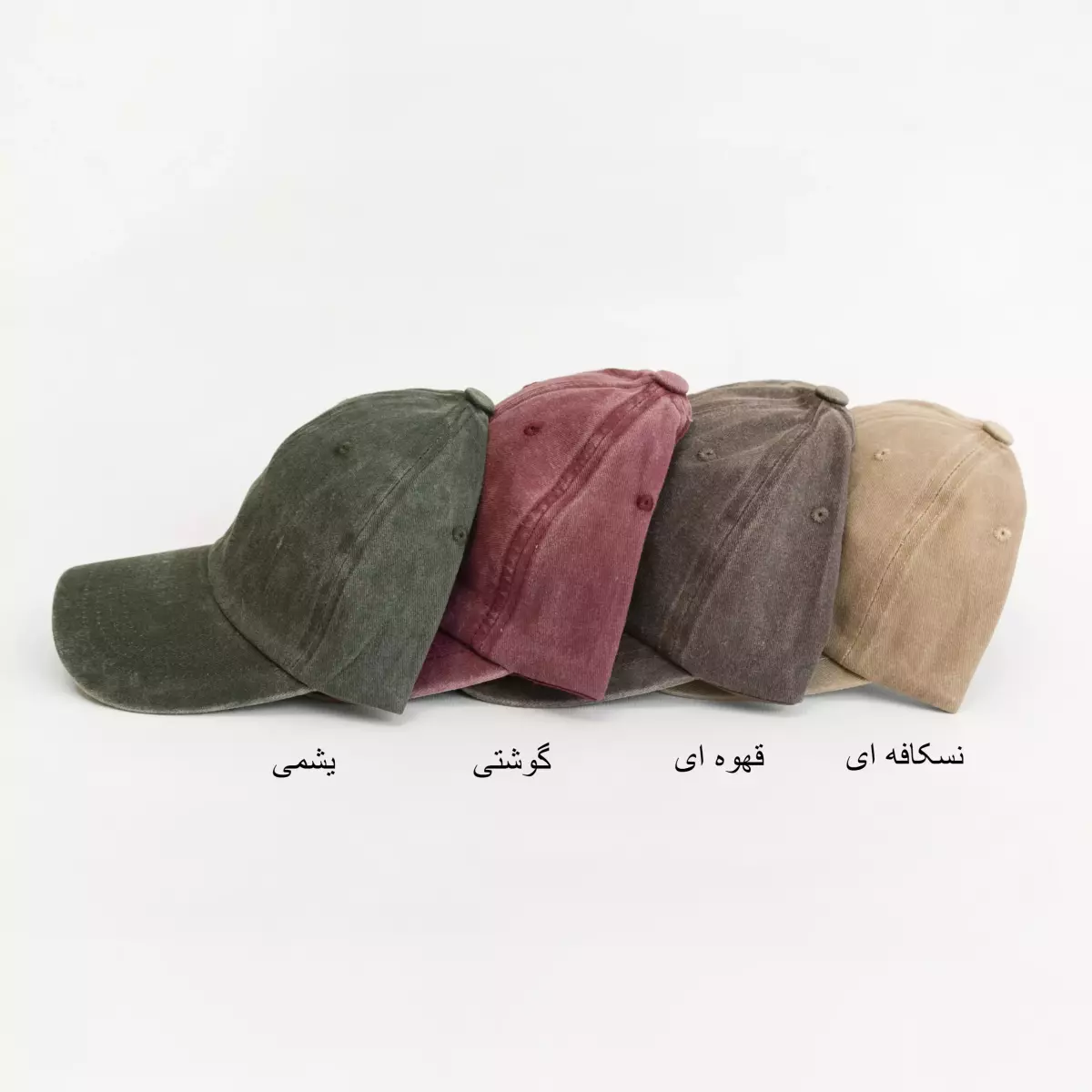 کلاه جین 1003286