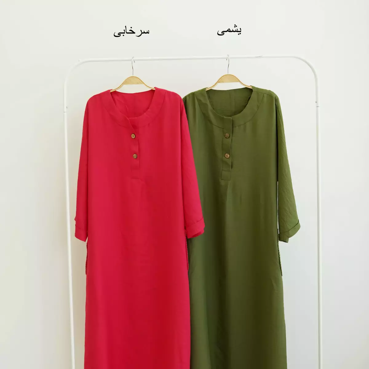 کفتان 1003732