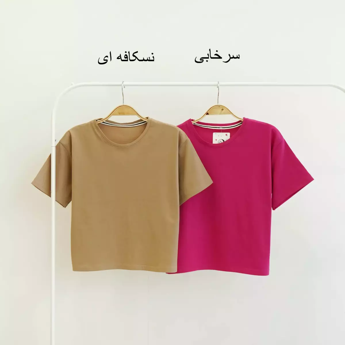 تیشرت ساده 1002024