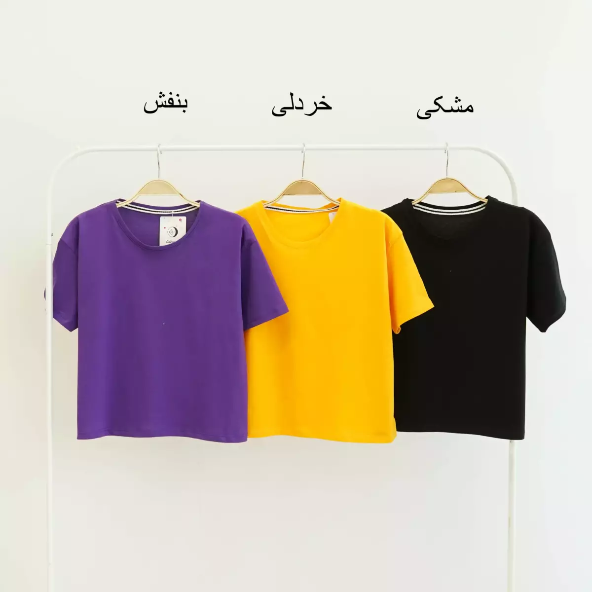 تیشرت ساده 1002024