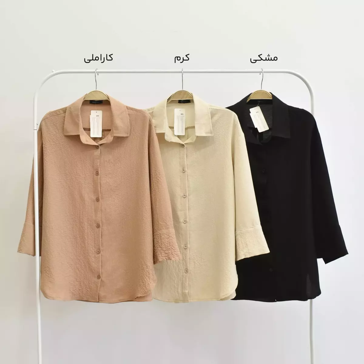 تونیک 1003570
