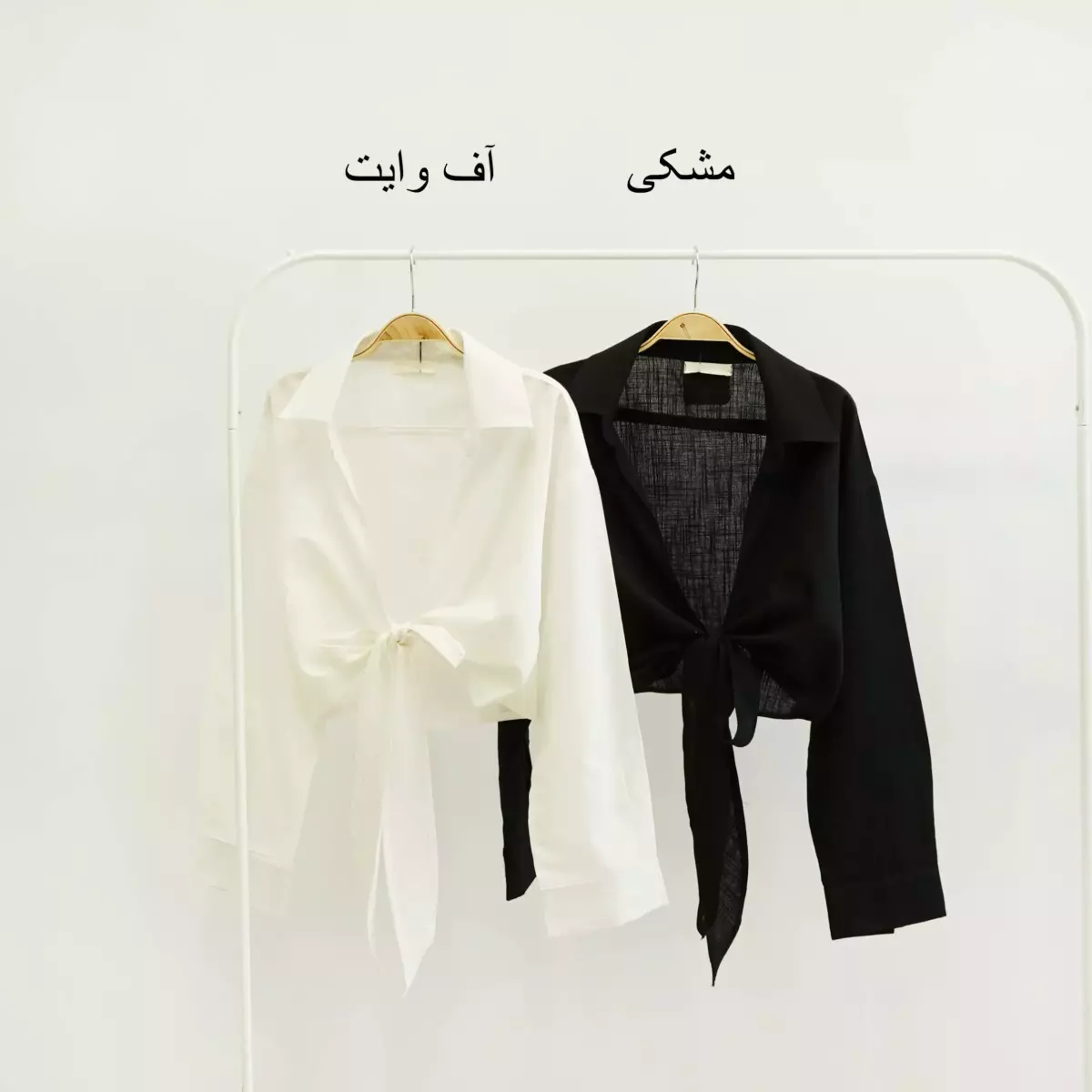 رویه 1003820