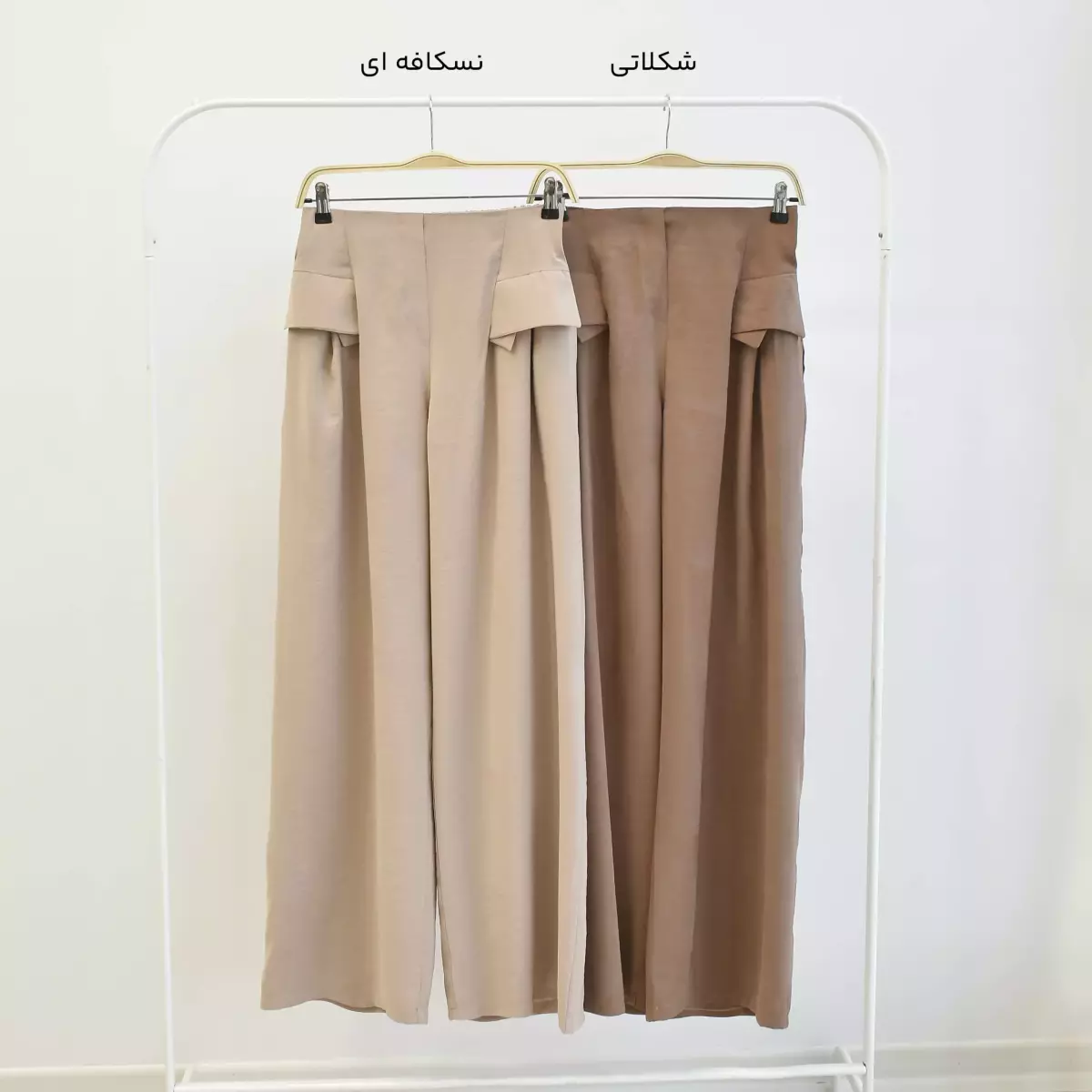 شلوار 1003227