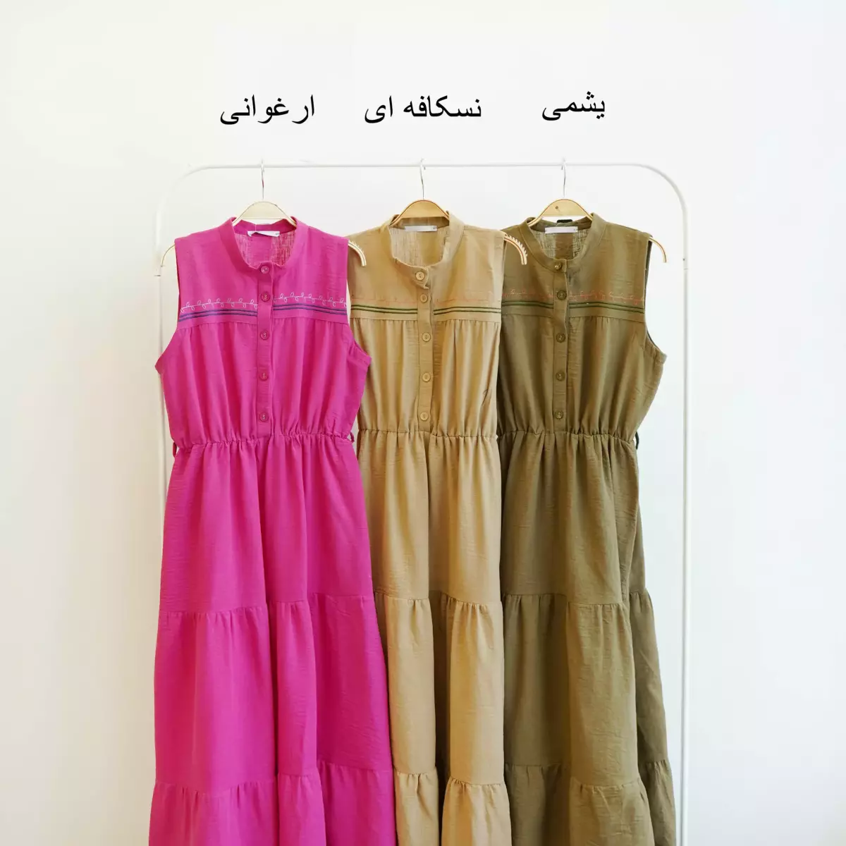 پیراهن سوما 1003730