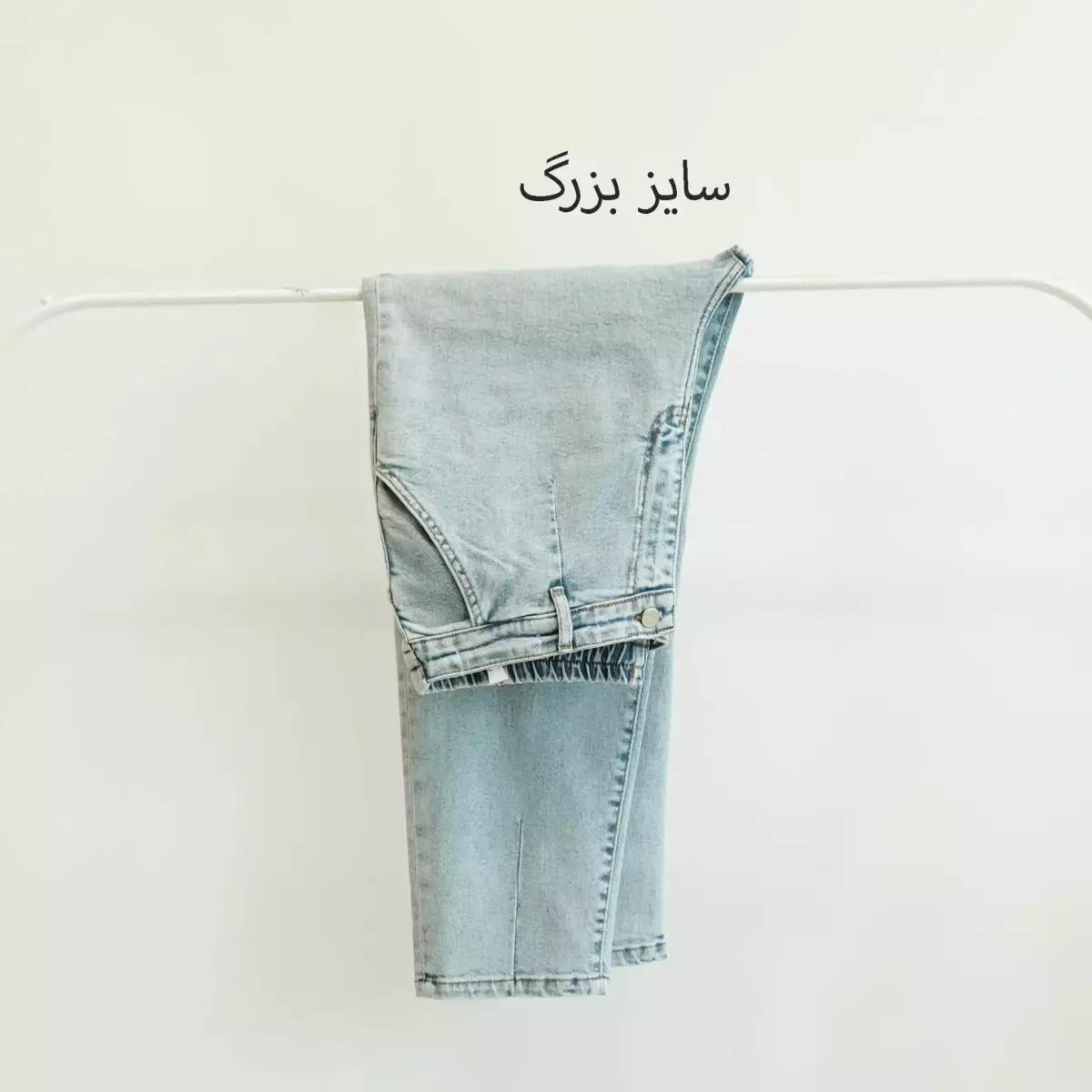 Product title