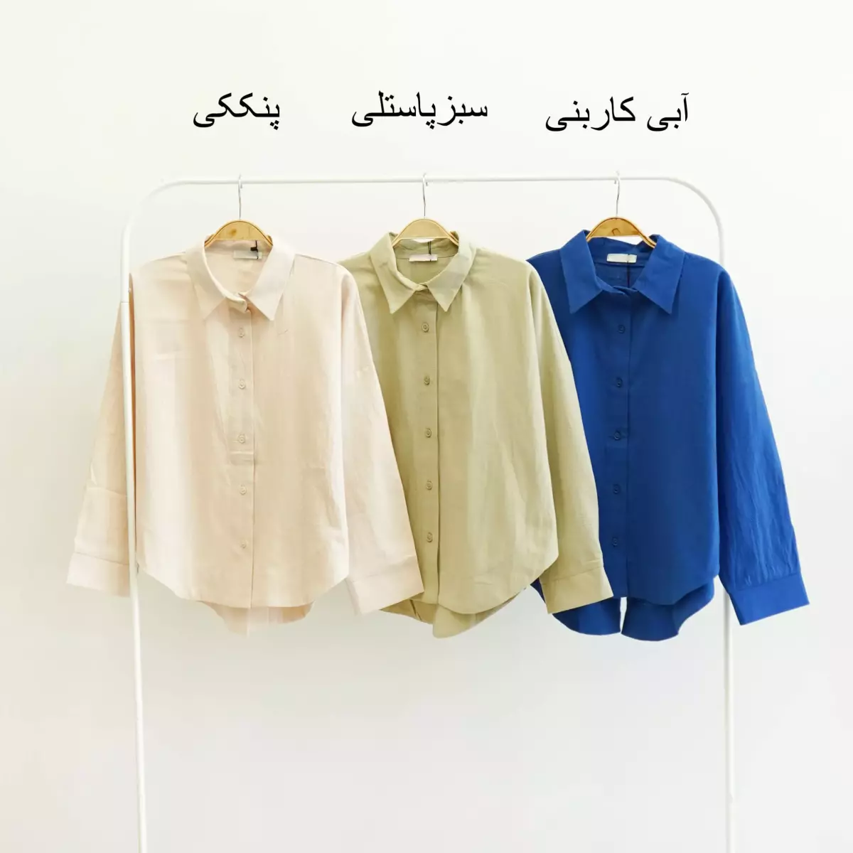 شومیز 1003863