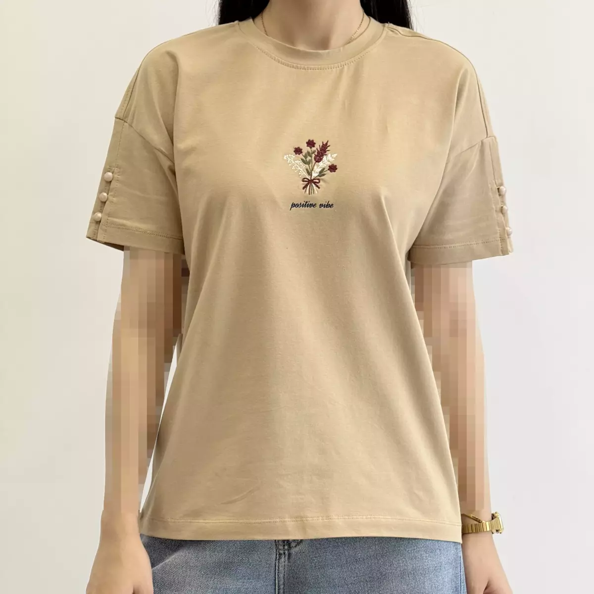 Product title