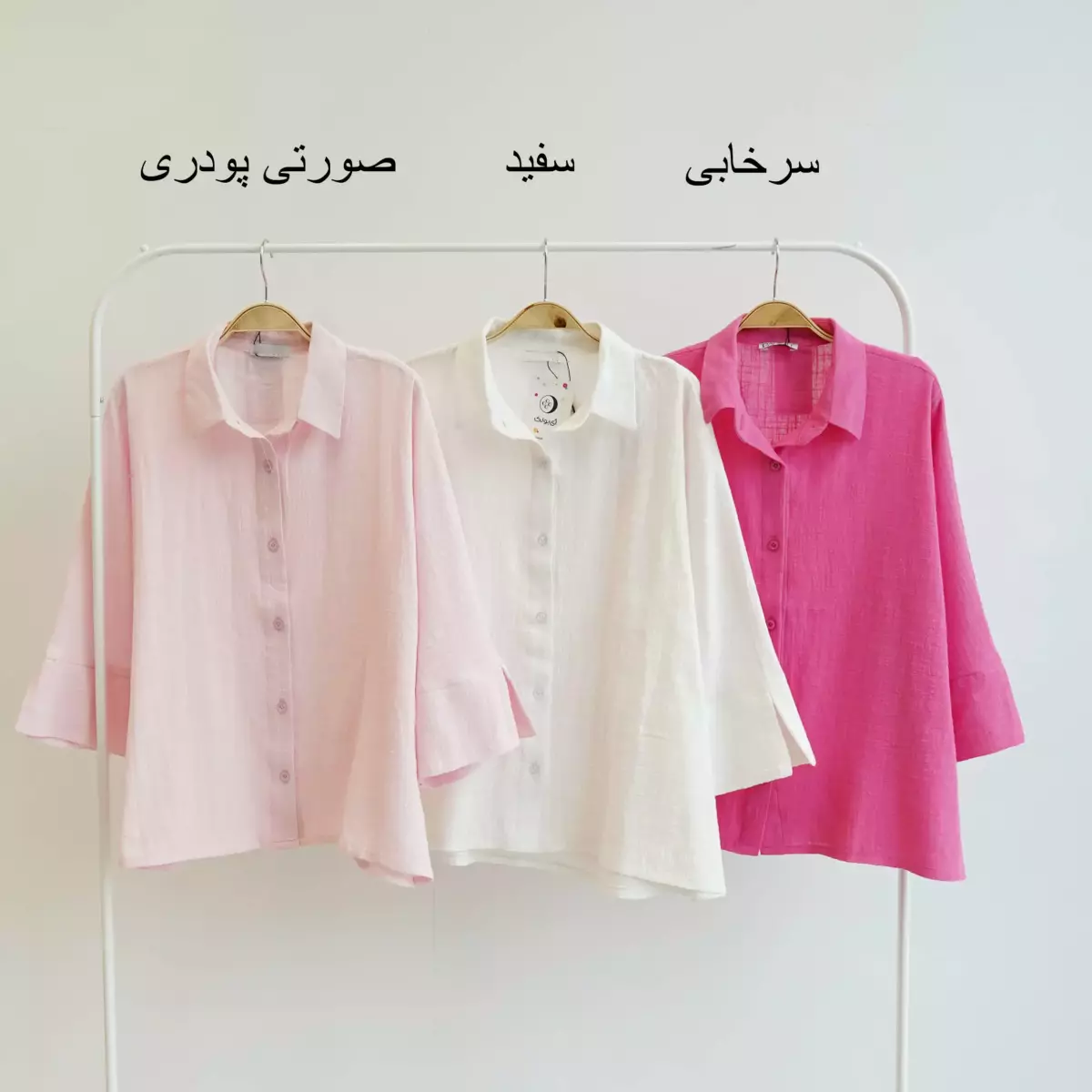 شومیز 1003862