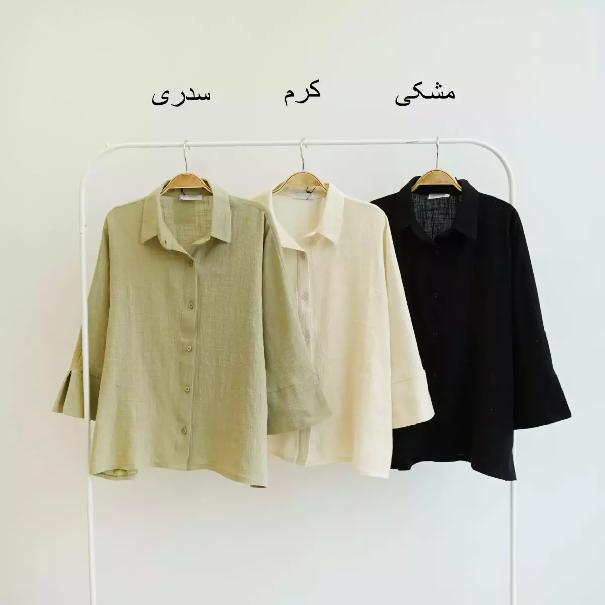 شومیز 1003862