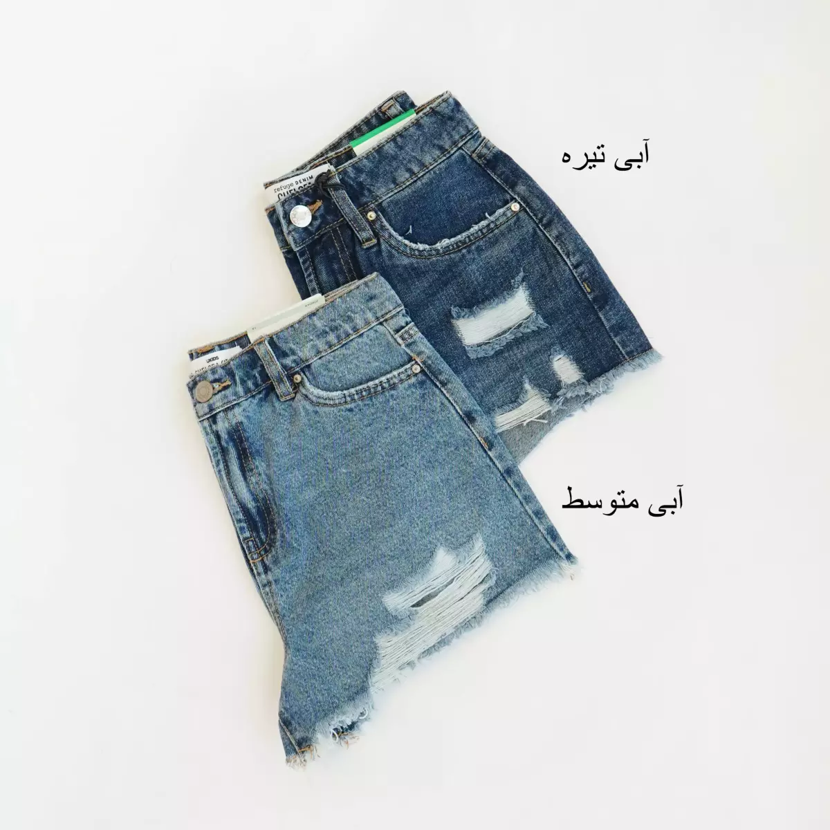 شلوارک جین 1003855