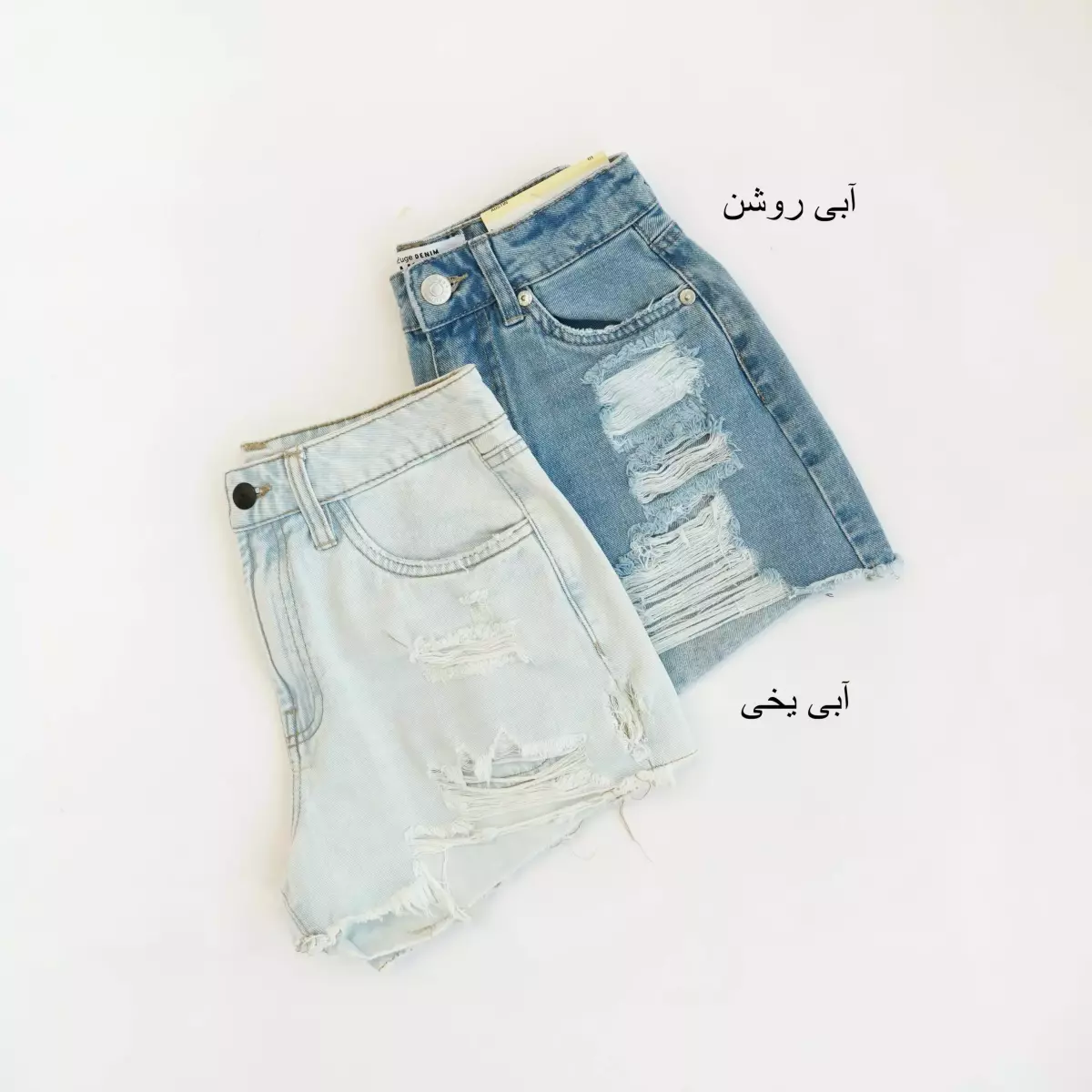 شلوارک جین 1003855