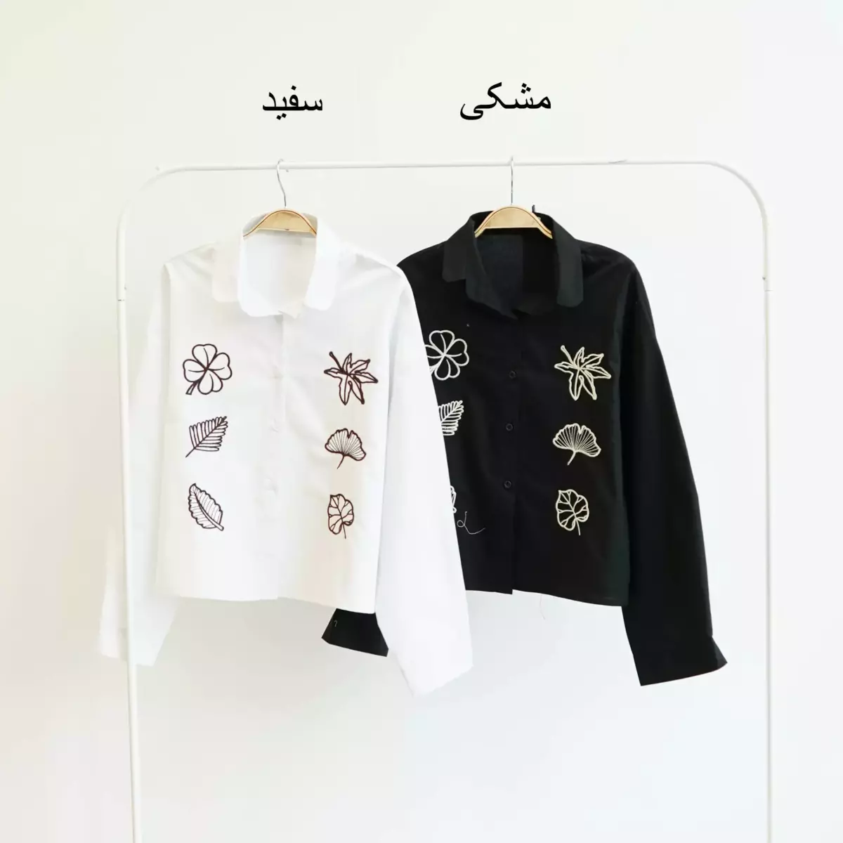 Product title