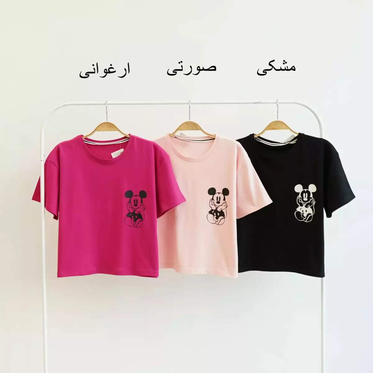 تیشرت کراپ میکی 1003686