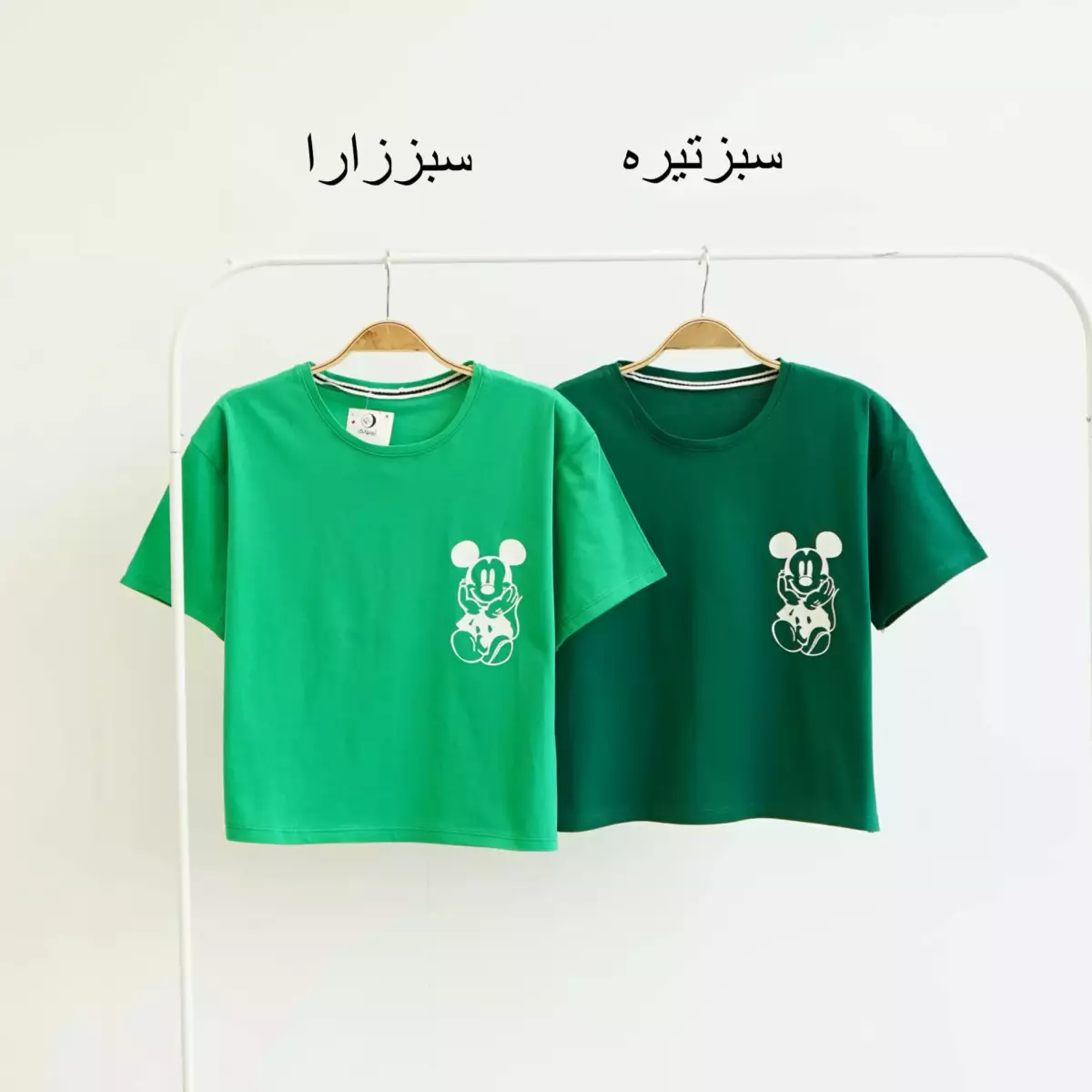 تیشرت کراپ میکی 1003686