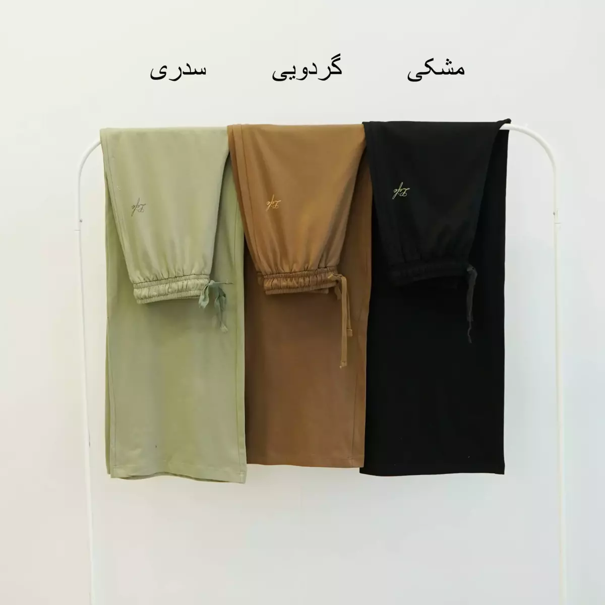 شلوار 1003576