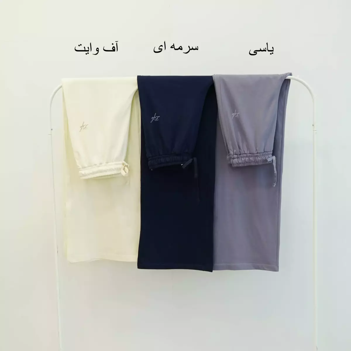 شلوار 1003576